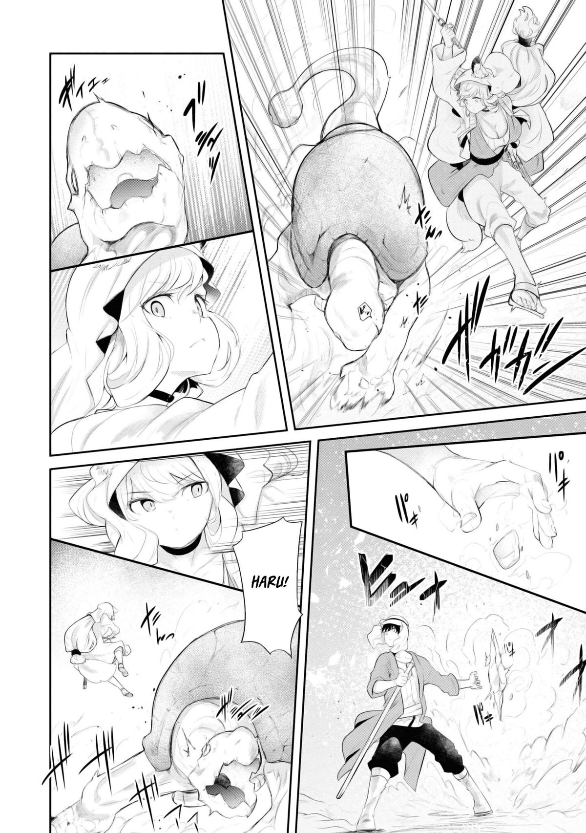Seichou Cheat de Nandemo Dekiru you ni Natta ga, Mushoku dake wa Yamerarenai you desu Chapter 64 21