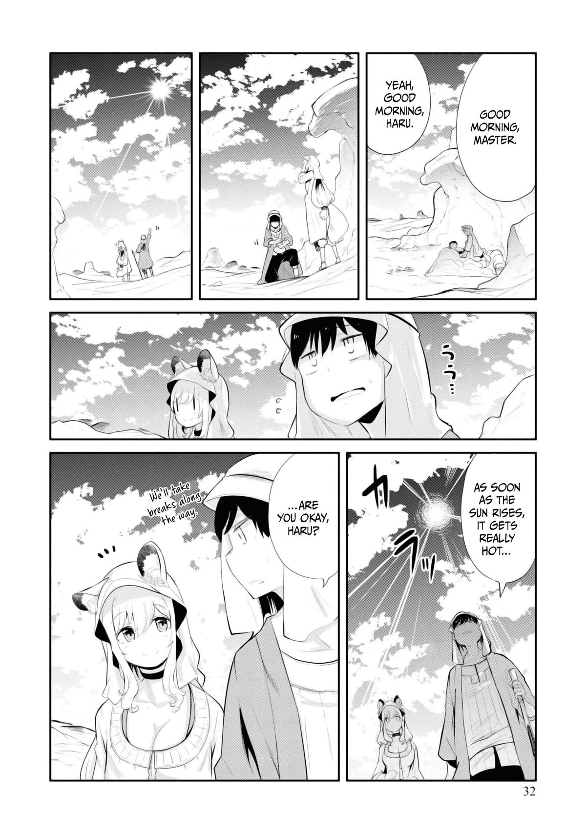 Seichou Cheat de Nandemo Dekiru you ni Natta ga, Mushoku dake wa Yamerarenai you desu Chapter 64 33