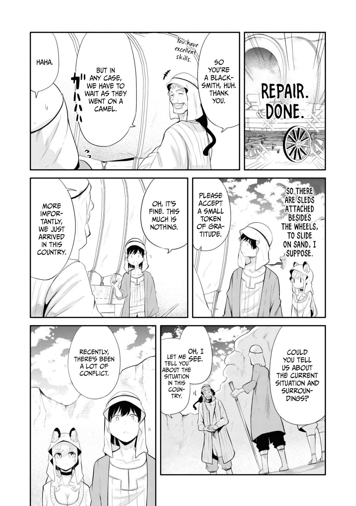 Seichou Cheat de Nandemo Dekiru you ni Natta ga, Mushoku dake wa Yamerarenai you desu Chapter 64 38