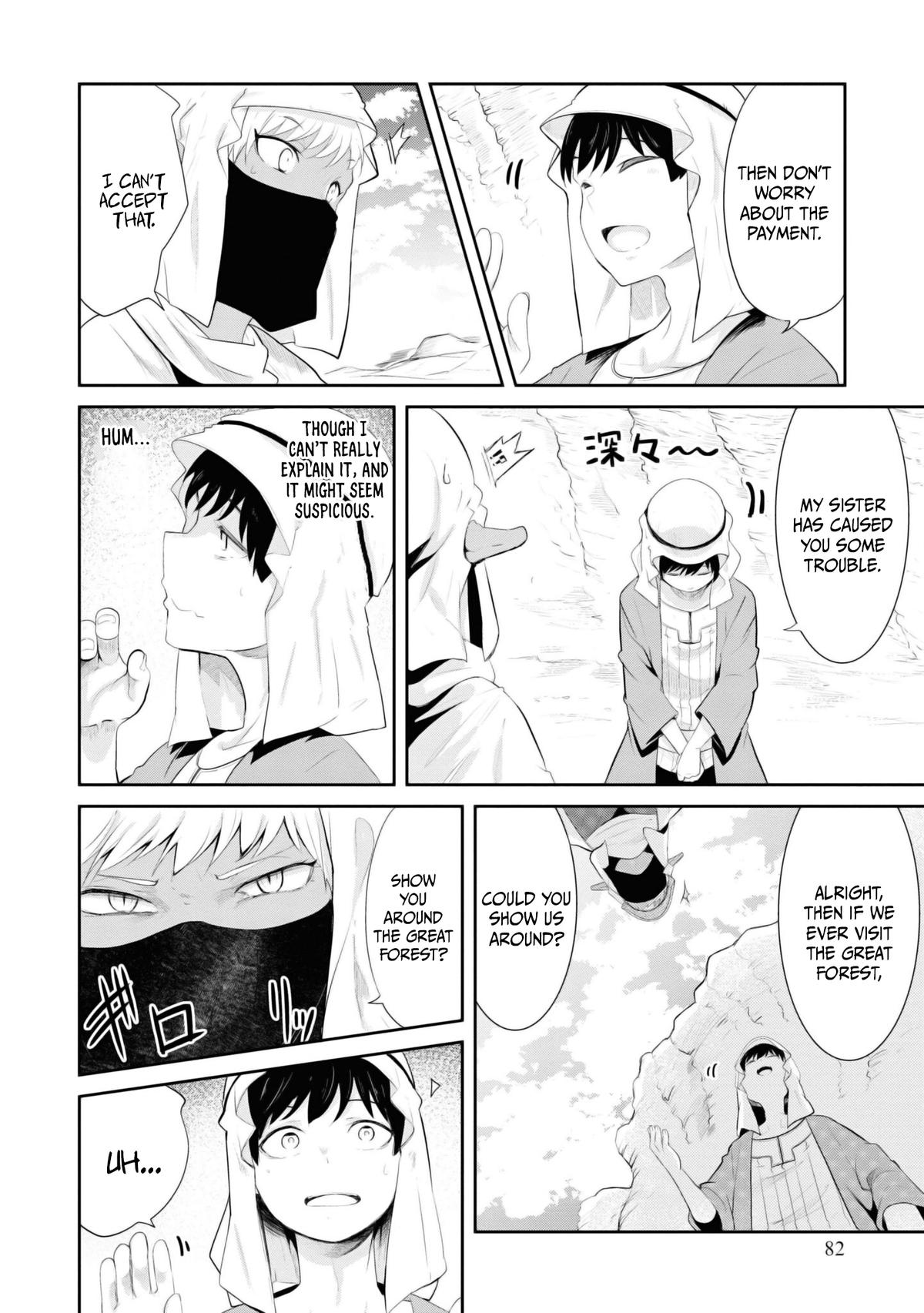 Seichou Cheat de Nandemo Dekiru you ni Natta ga, Mushoku dake wa Yamerarenai you desu Chapter 65 32