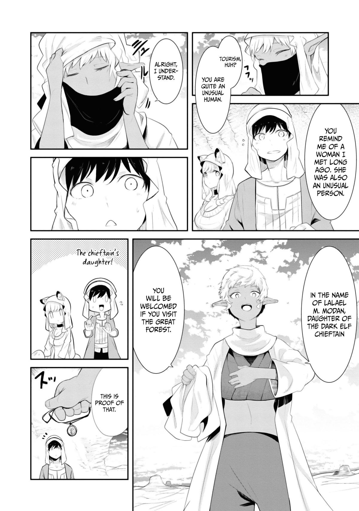 Seichou Cheat de Nandemo Dekiru you ni Natta ga, Mushoku dake wa Yamerarenai you desu Chapter 65 34