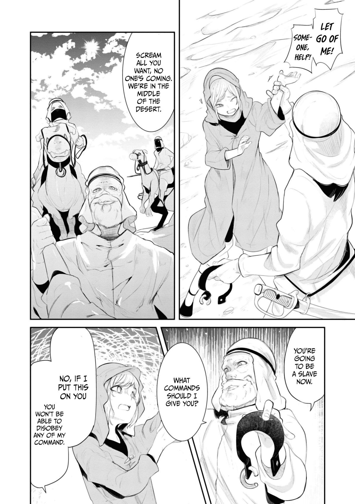 Seichou Cheat de Nandemo Dekiru you ni Natta ga, Mushoku dake wa Yamerarenai you desu Chapter 65 42