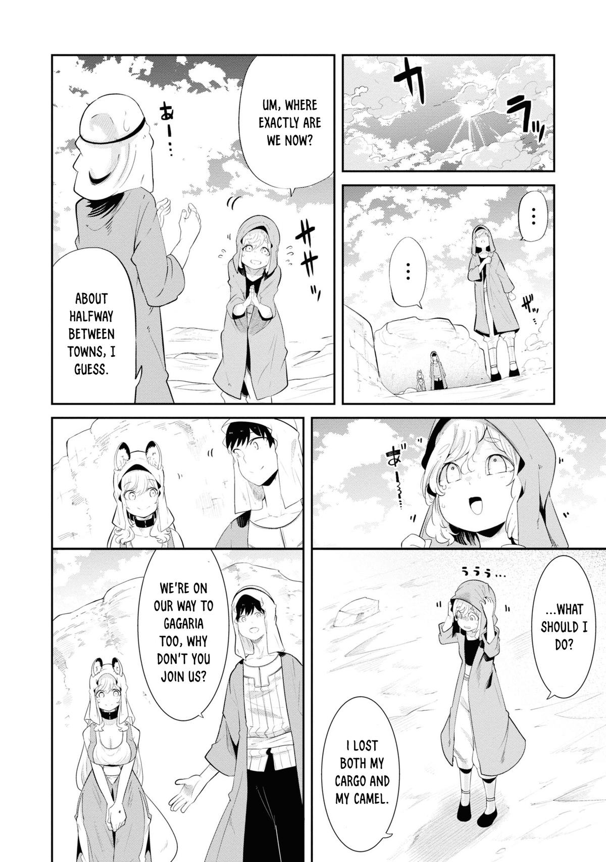 Seichou Cheat de Nandemo Dekiru you ni Natta ga, Mushoku dake wa Yamerarenai you desu Chapter 66 9