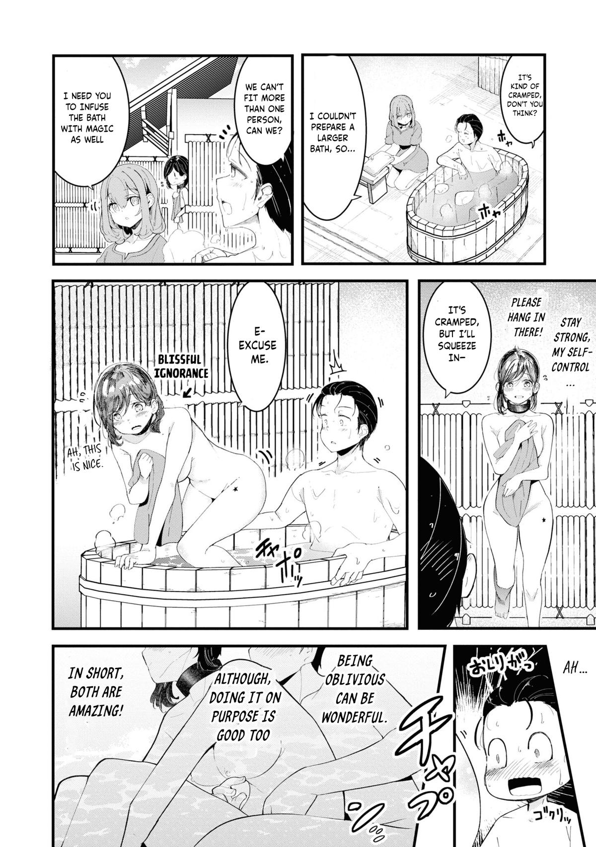 Seichou Cheat de Nandemo Dekiru you ni Natta ga, Mushoku dake wa Yamerarenai you desu Chapter 73 16