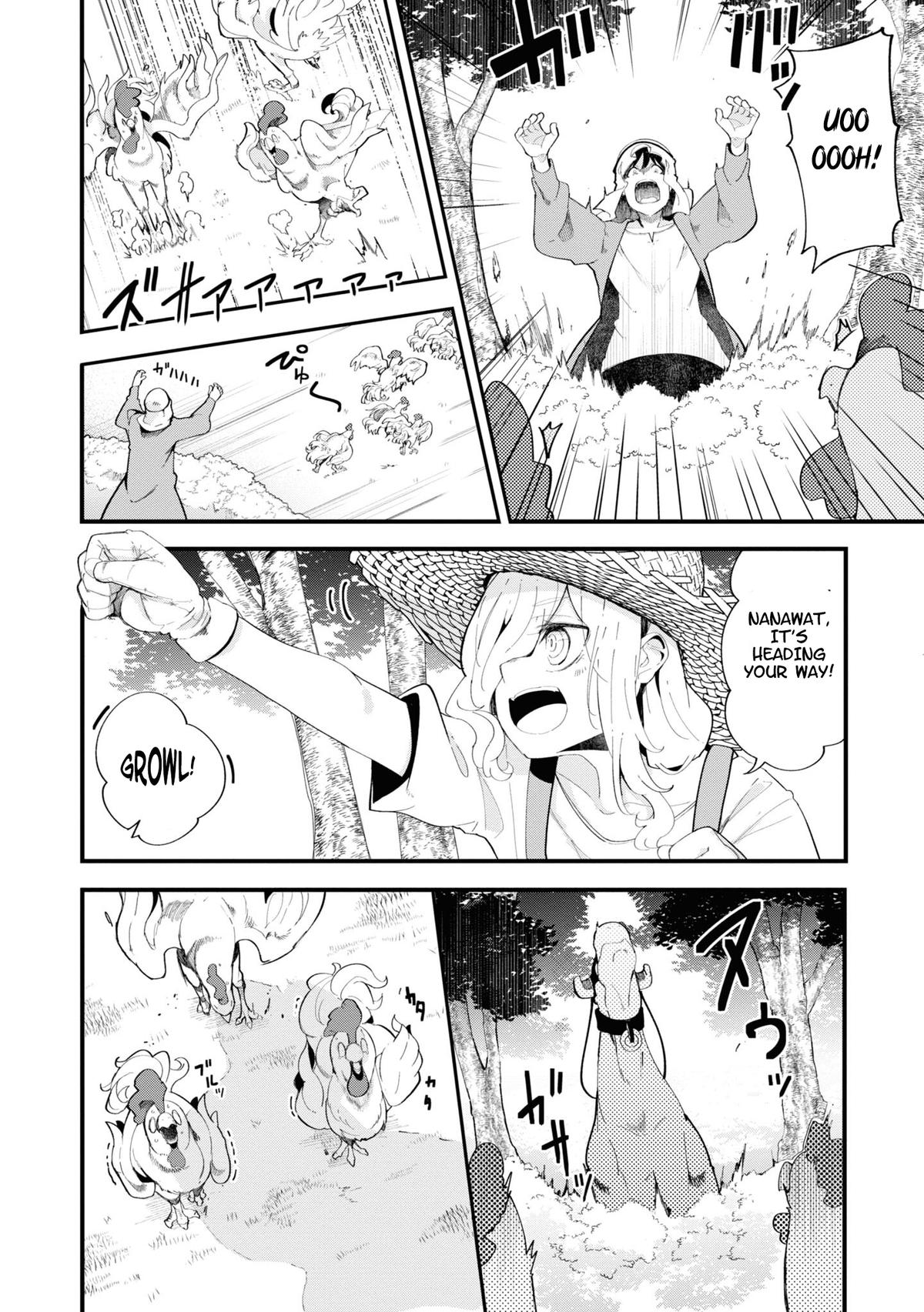 Seichou Cheat de Nandemo Dekiru you ni Natta ga, Mushoku dake wa Yamerarenai you desu Chapter 73 28