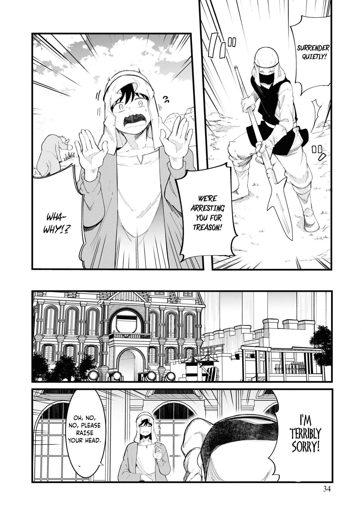 Seichou Cheat de Nandemo Dekiru you ni Natta ga, Mushoku dake wa Yamerarenai you desu Chapter 73 36
