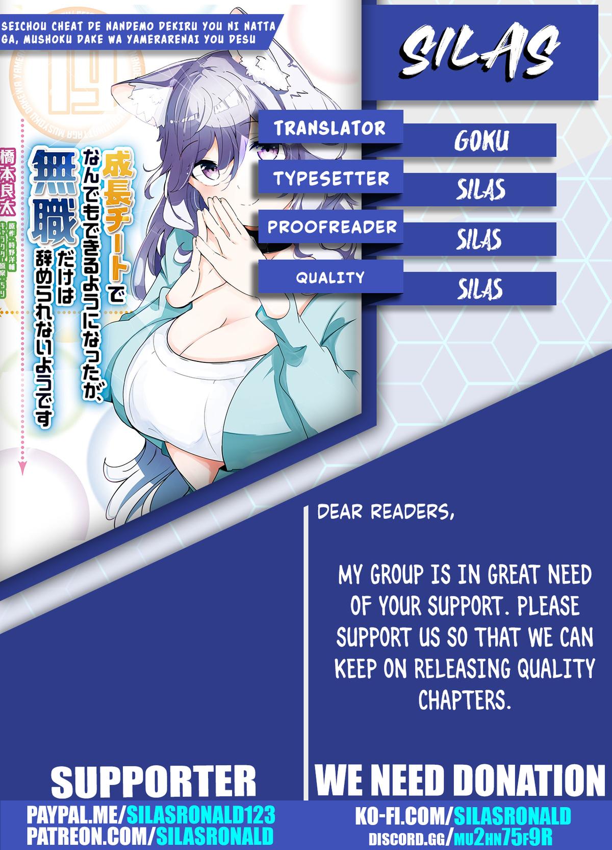 Seichou Cheat de Nandemo Dekiru you ni Natta ga, Mushoku dake wa Yamerarenai you desu Chapter 73 59