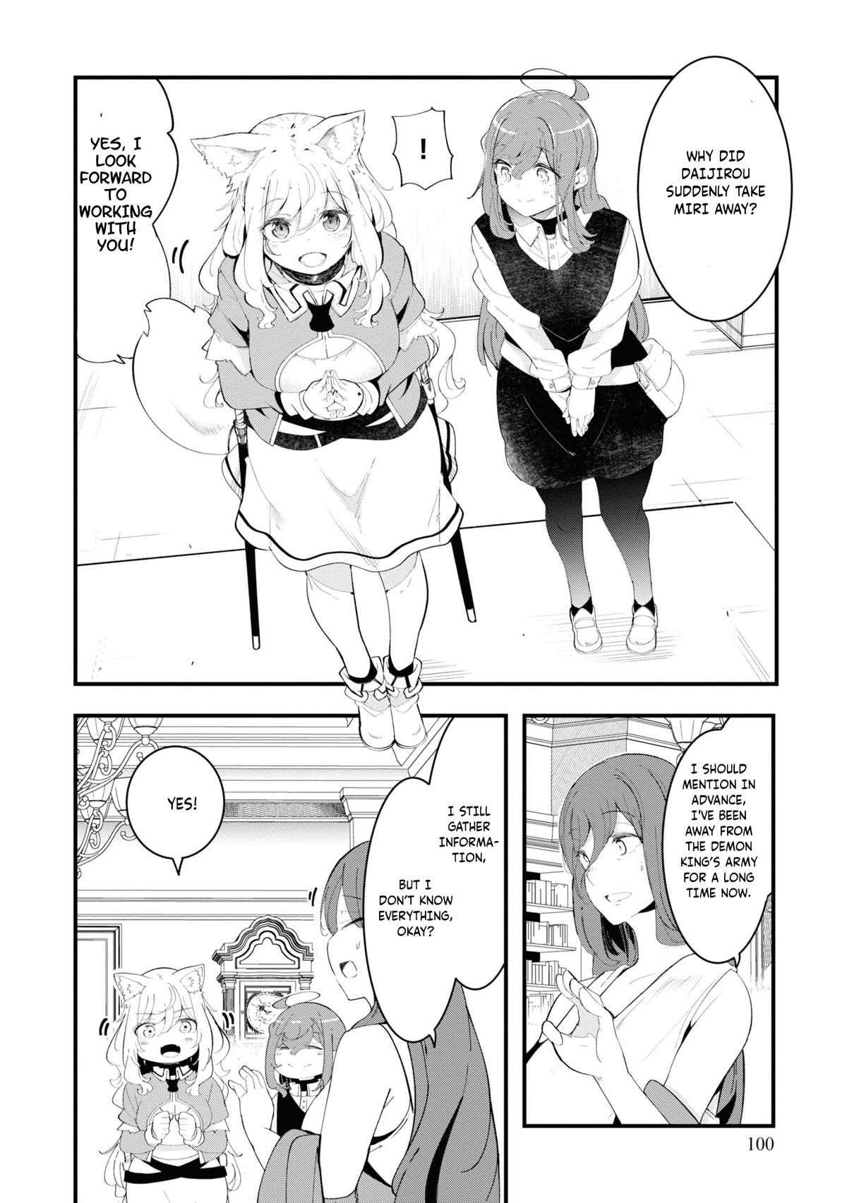 Seichou Cheat de Nandemo Dekiru you ni Natta ga, Mushoku dake wa Yamerarenai you desu Chapter 74 44