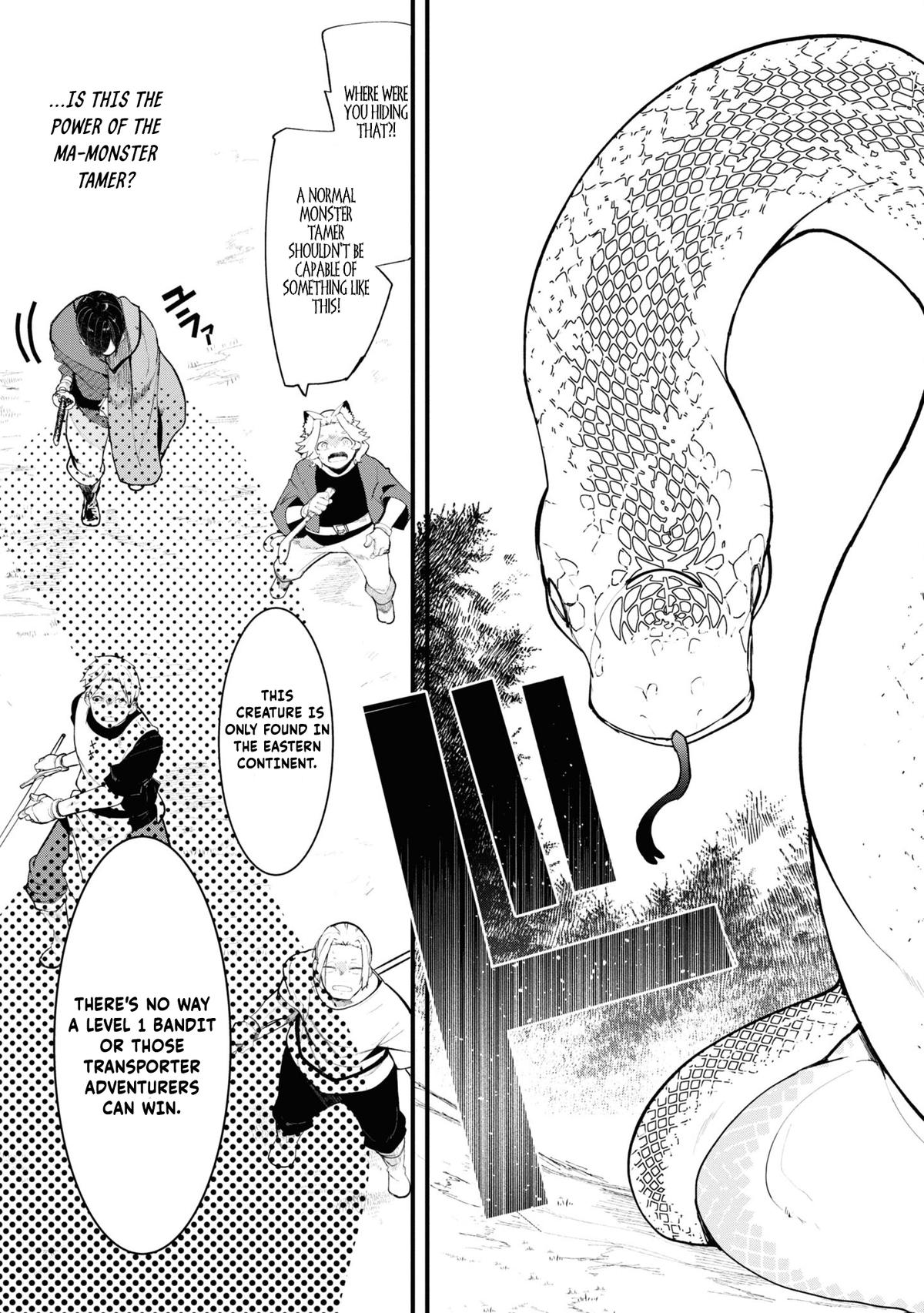 Seichou Cheat de Nandemo Dekiru you ni Natta ga, Mushoku dake wa Yamerarenai you desu Chapter 75 37