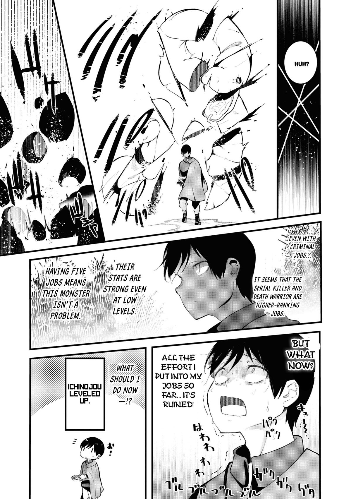 Seichou Cheat de Nandemo Dekiru you ni Natta ga, Mushoku dake wa Yamerarenai you desu Chapter 75 39