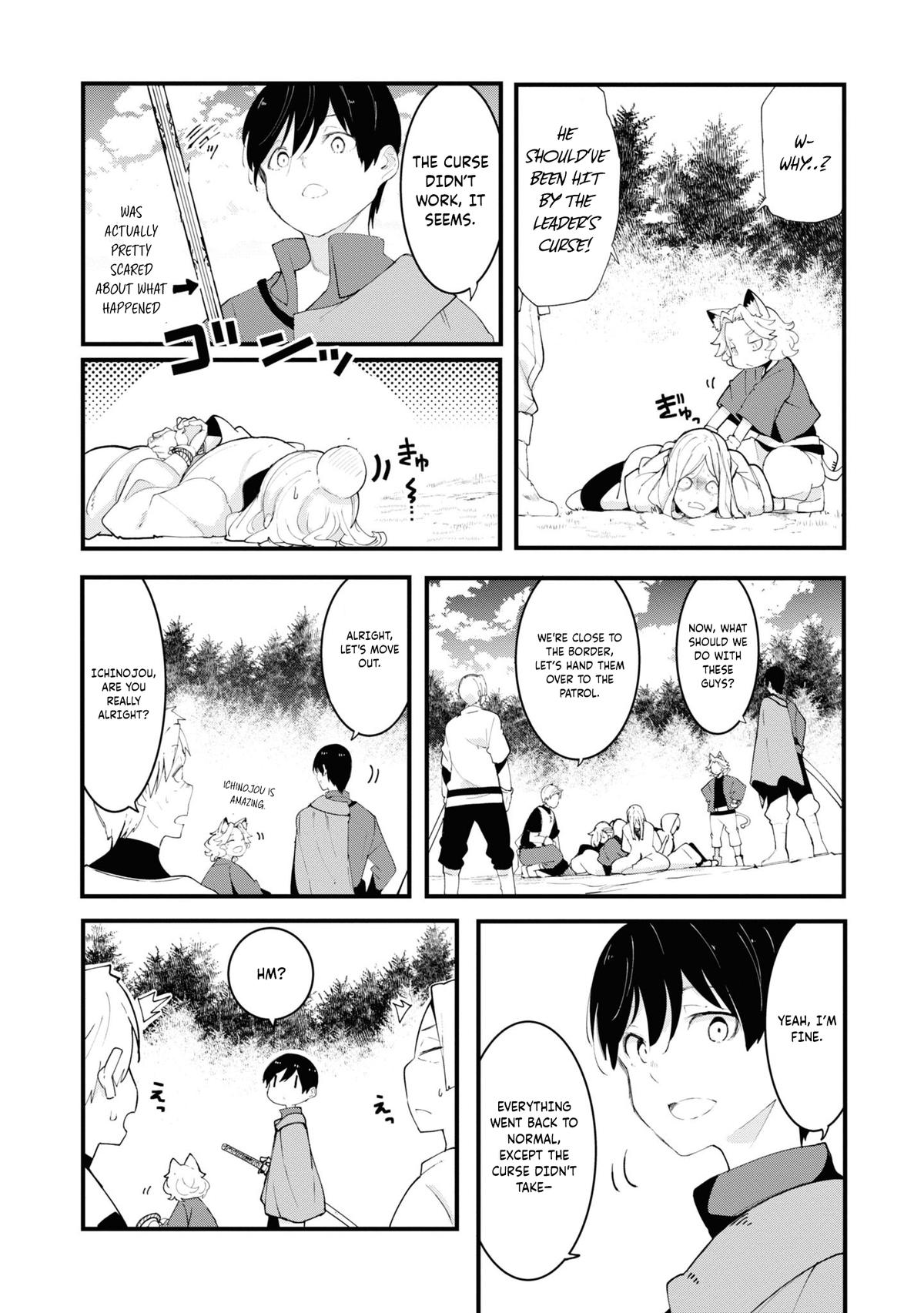 Seichou Cheat de Nandemo Dekiru you ni Natta ga, Mushoku dake wa Yamerarenai you desu Chapter 75 42
