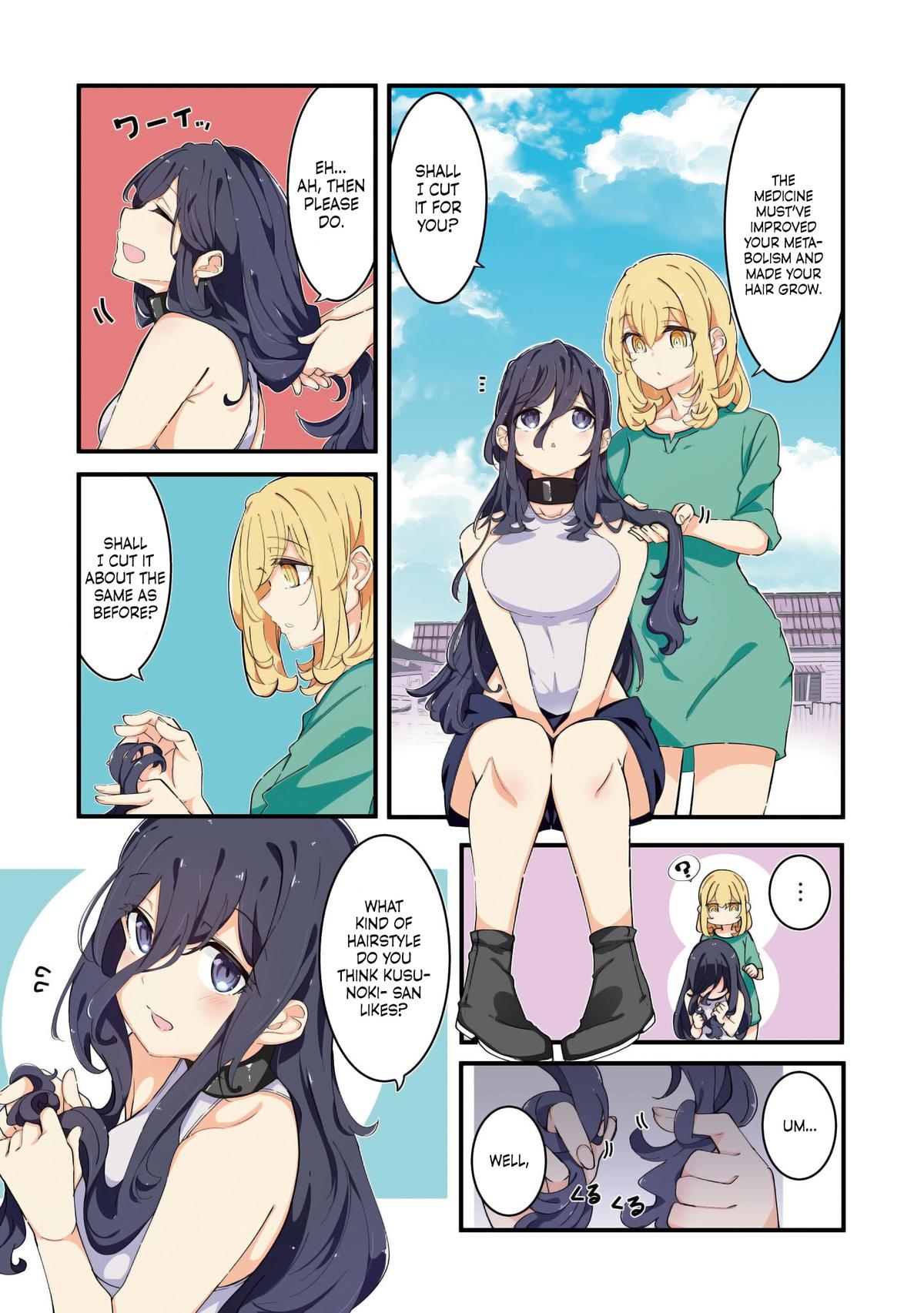 Seichou Cheat de Nandemo Dekiru you ni Natta ga, Mushoku dake wa Yamerarenai you desu Chapter 76 2
