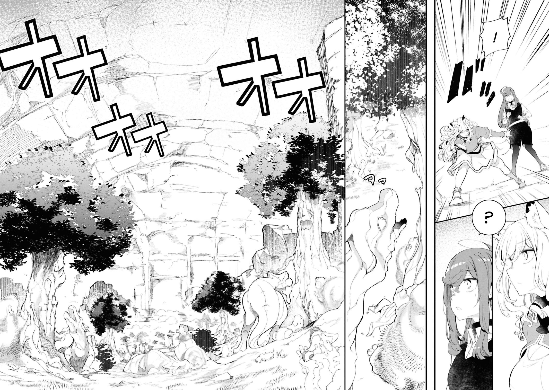 Seichou Cheat de Nandemo Dekiru you ni Natta ga, Mushoku dake wa Yamerarenai you desu Chapter 76 24