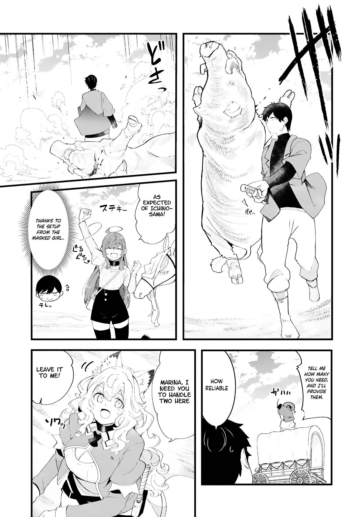 Seichou Cheat de Nandemo Dekiru you ni Natta ga, Mushoku dake wa Yamerarenai you desu Chapter 84 7
