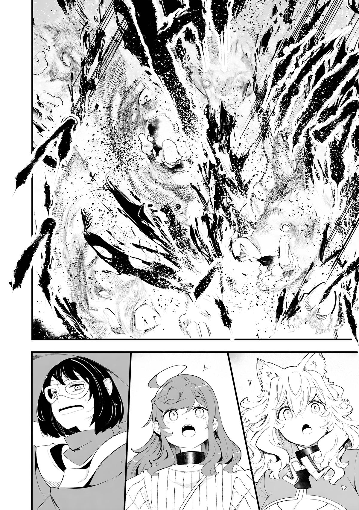 Seichou Cheat de Nandemo Dekiru you ni Natta ga, Mushoku dake wa Yamerarenai you desu Chapter 84 14