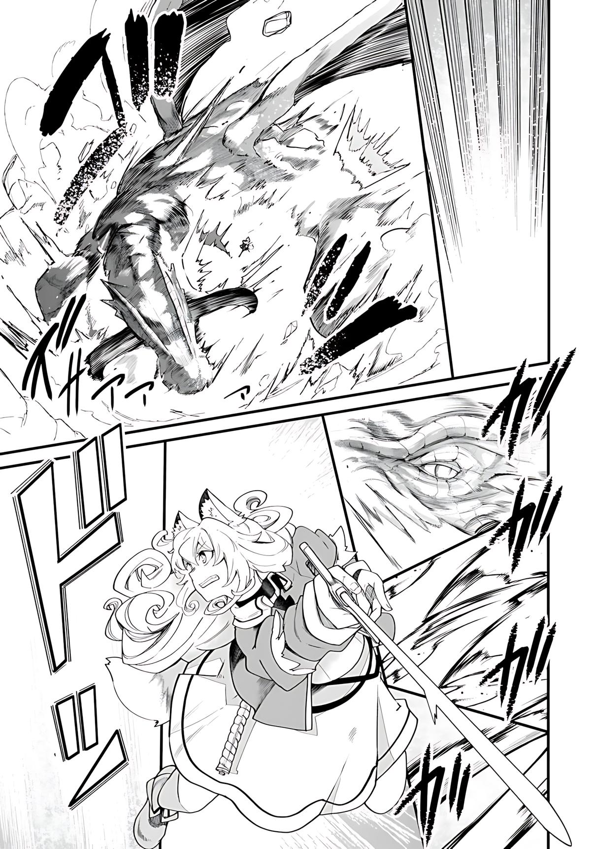 Seichou Cheat de Nandemo Dekiru you ni Natta ga, Mushoku dake wa Yamerarenai you desu Chapter 90 18
