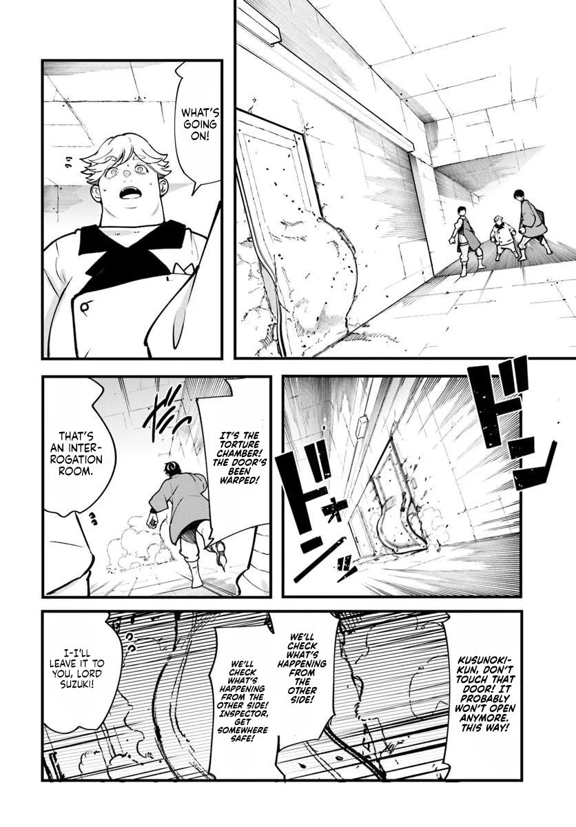 Seichou Cheat de Nandemo Dekiru you ni Natta ga, Mushoku dake wa Yamerarenai you desu Chapter 100 32