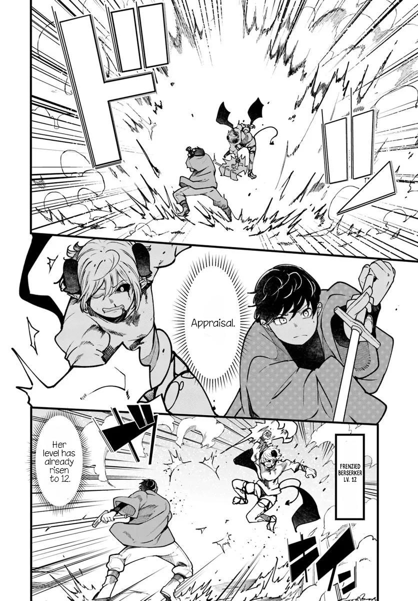 Seichou Cheat de Nandemo Dekiru you ni Natta ga, Mushoku dake wa Yamerarenai you desu Chapter 100 44