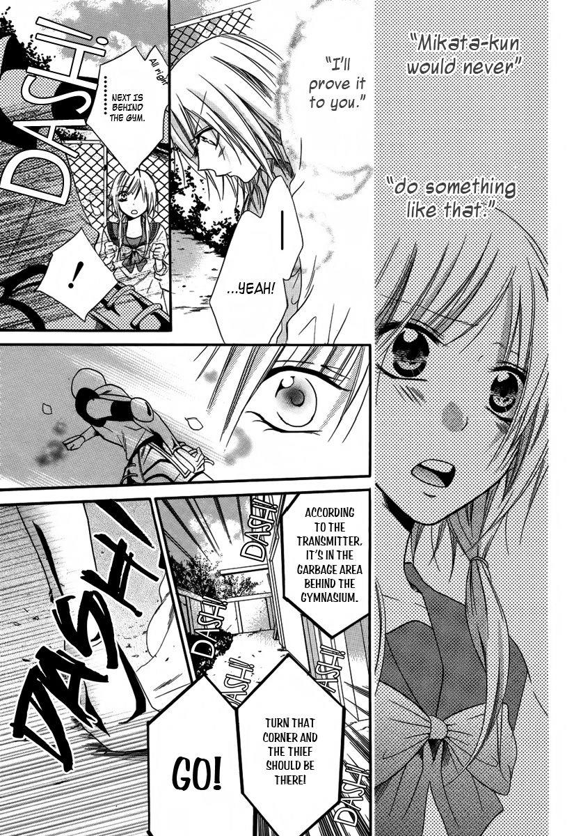 Page 37