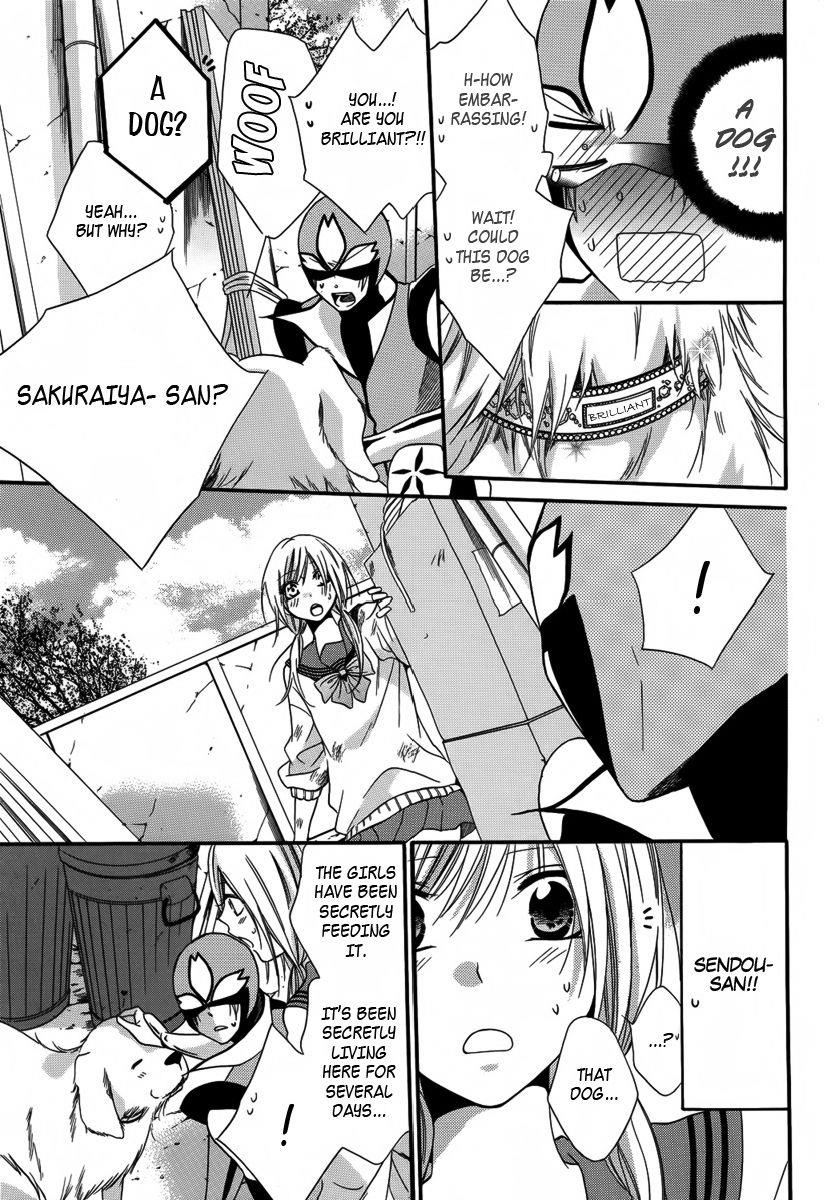Page 39