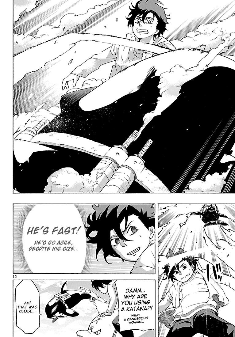 Page 12