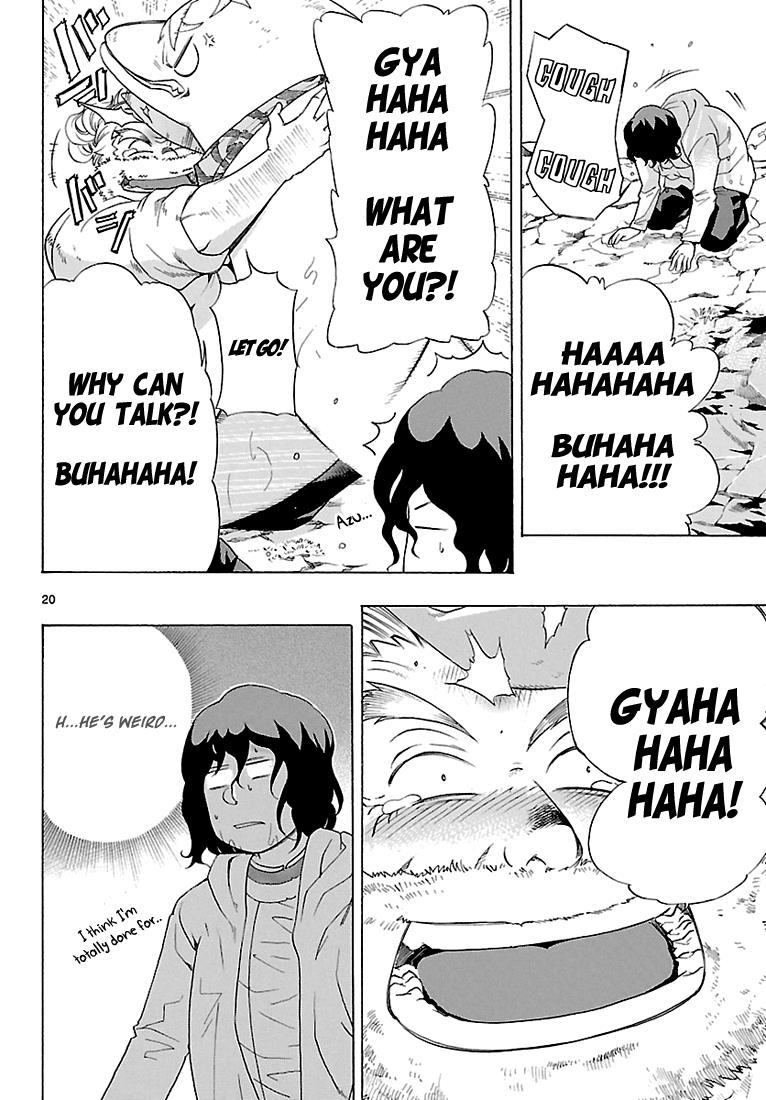 Page 20