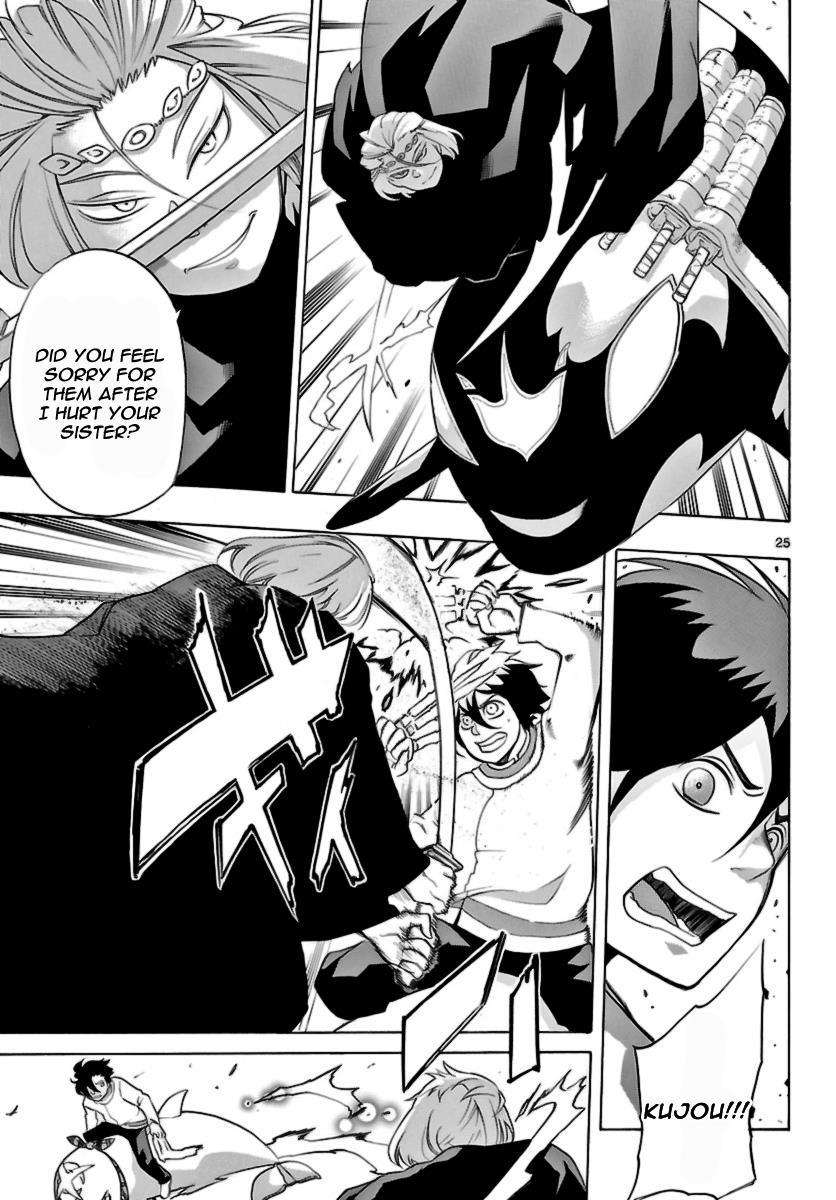 Page 24