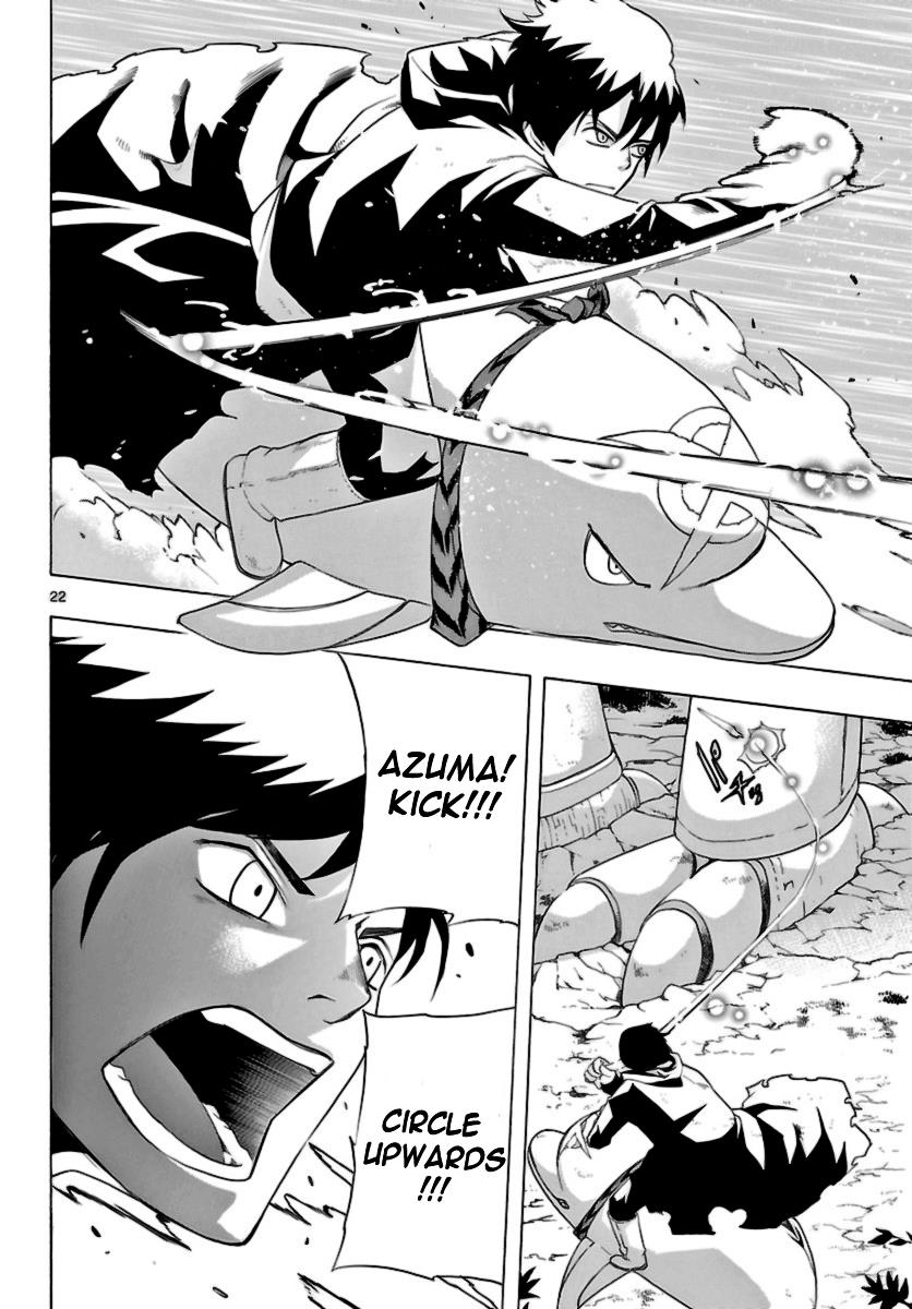 Page 22