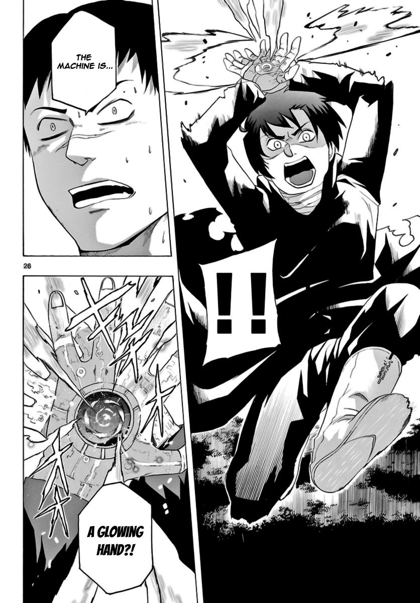 Page 26