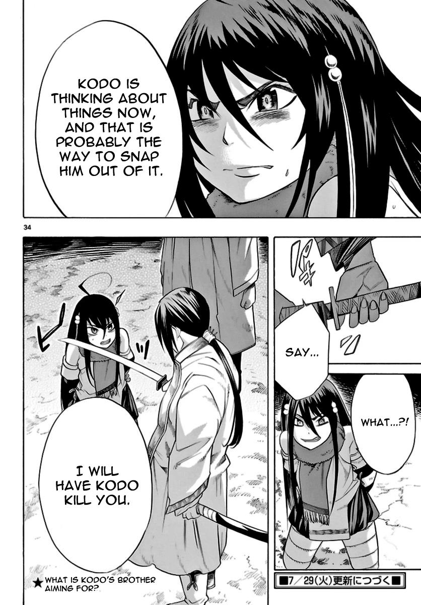 Page 34