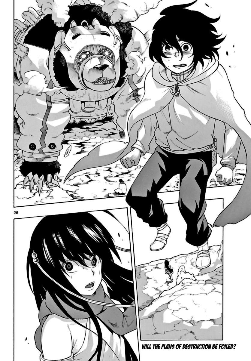 Page 25