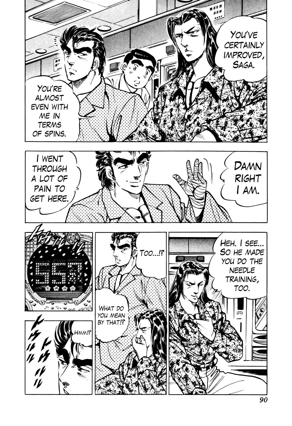 Seikimatsu Bakuroden Saga Bet. 11 9