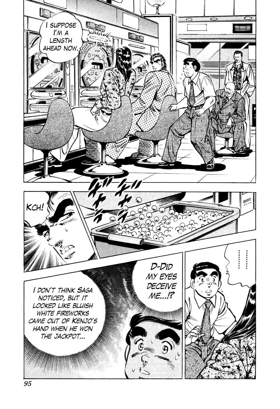 Seikimatsu Bakuroden Saga Bet. 11 14