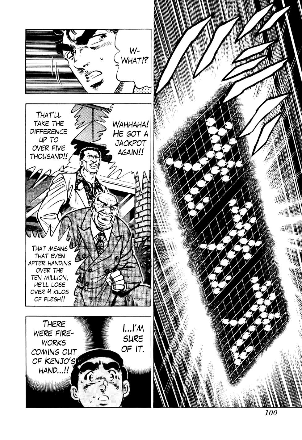 Seikimatsu Bakuroden Saga Bet. 11 19
