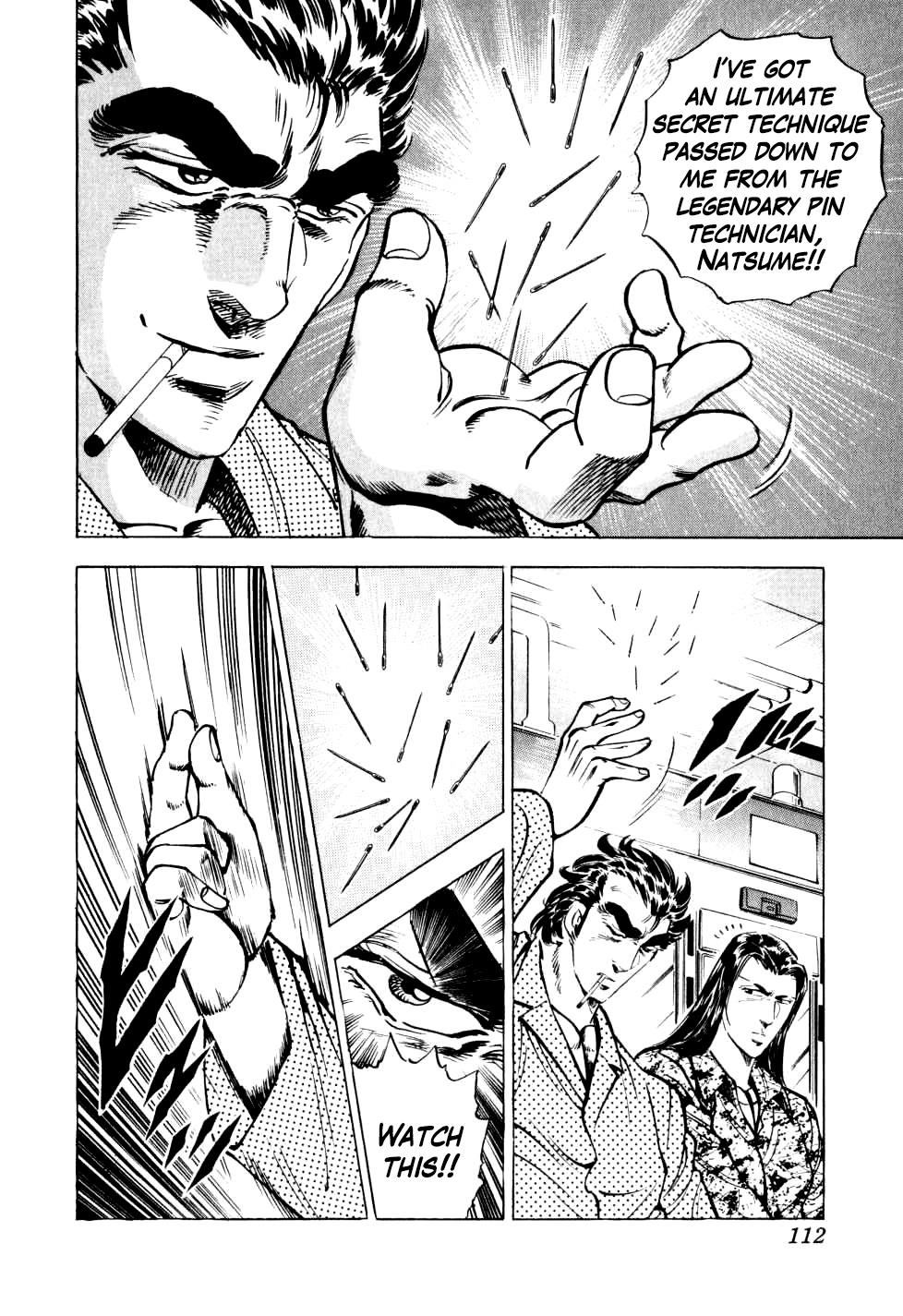 Seikimatsu Bakuroden Saga Bet. 12 6