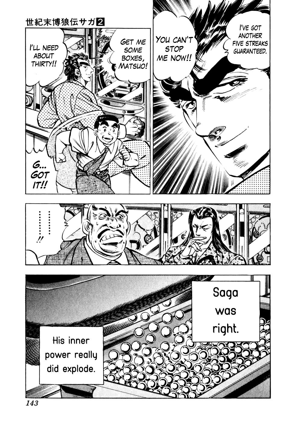 Seikimatsu Bakuroden Saga Bet. 13 11