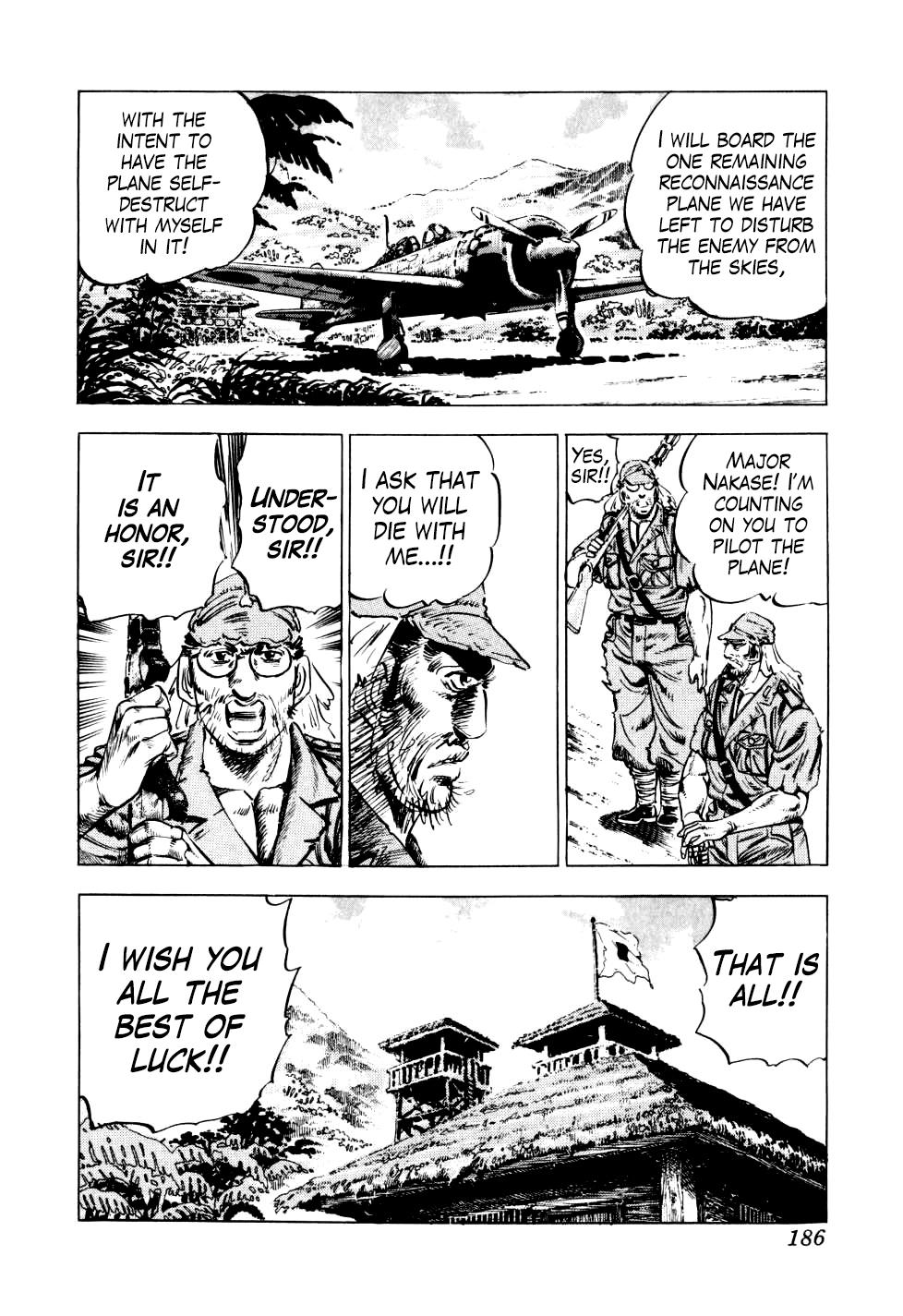 Seikimatsu Bakuroden Saga Bet. 15 4