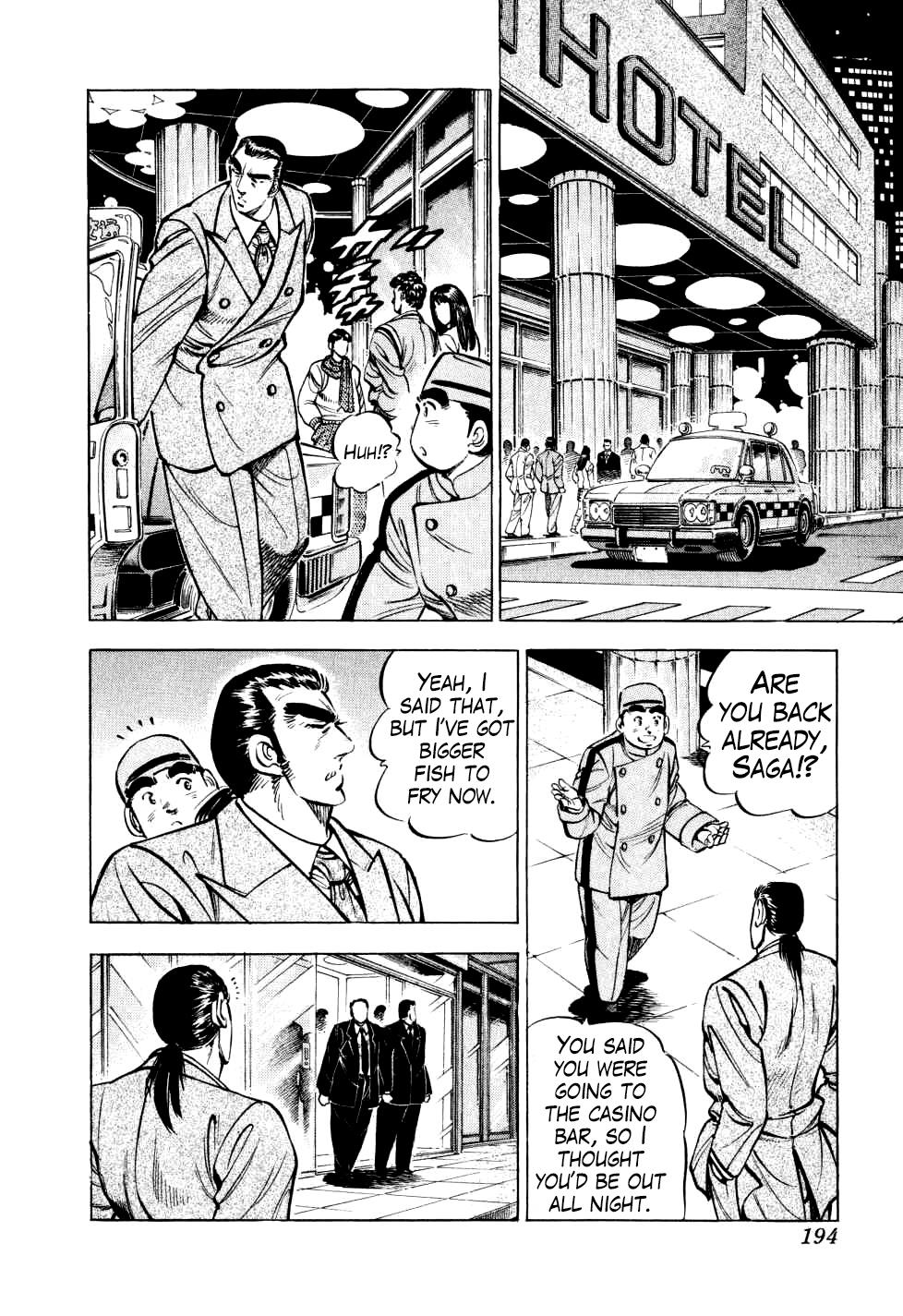 Seikimatsu Bakuroden Saga Bet. 15 12