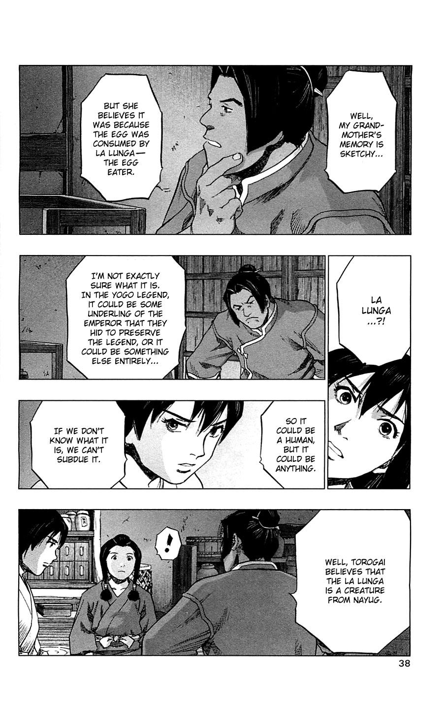 Page 38