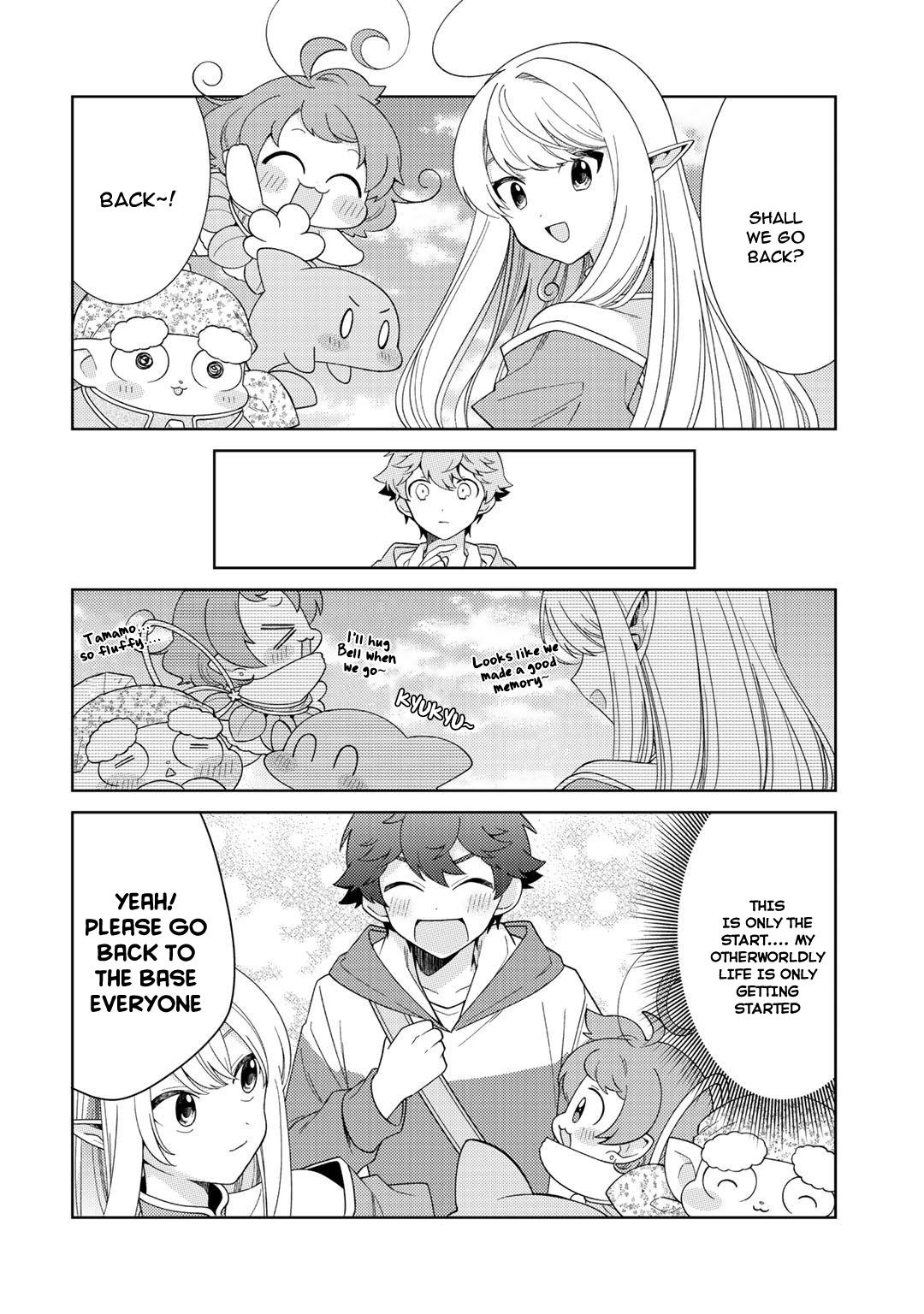 Seirei-tachi no Rakuen to Risou no Isekai Seikatsu Chapter 32 4