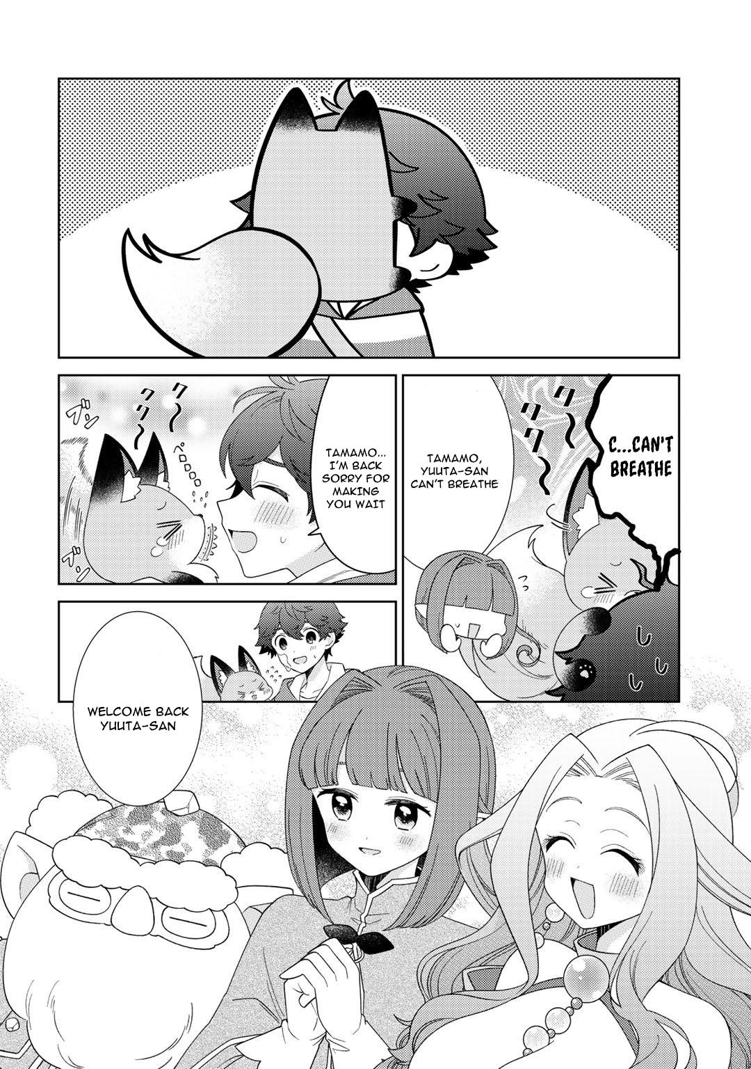 Seirei-tachi no Rakuen to Risou no Isekai Seikatsu Chapter 32 22