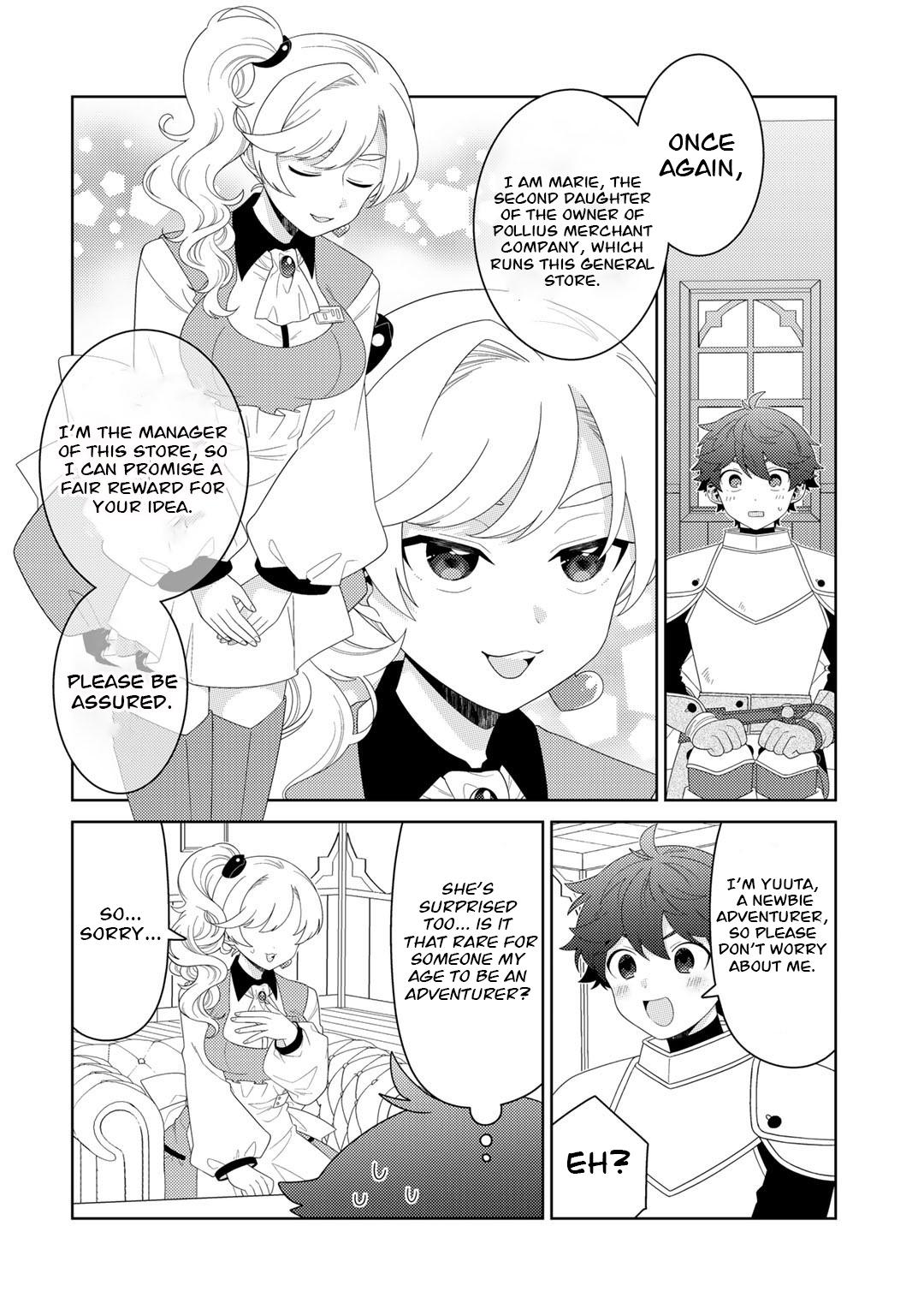 Seirei-tachi no Rakuen to Risou no Isekai Seikatsu Chapter 47 12