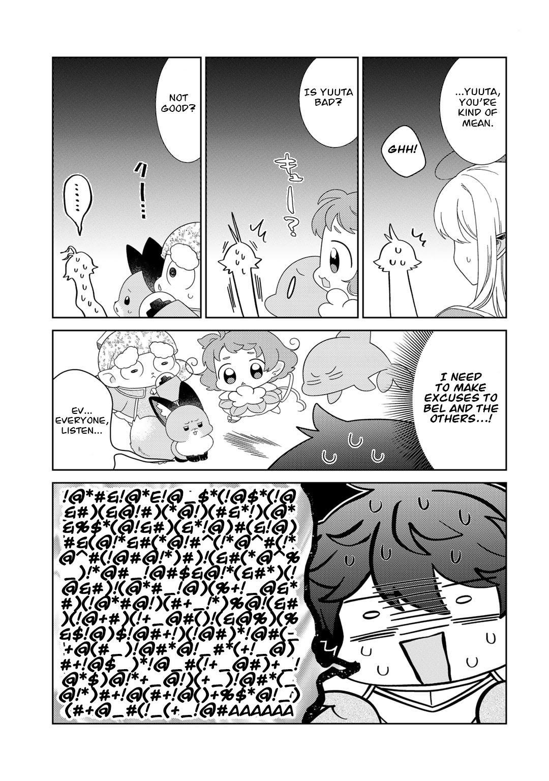 Seirei-tachi no Rakuen to Risou no Isekai Seikatsu Chapter 53 7