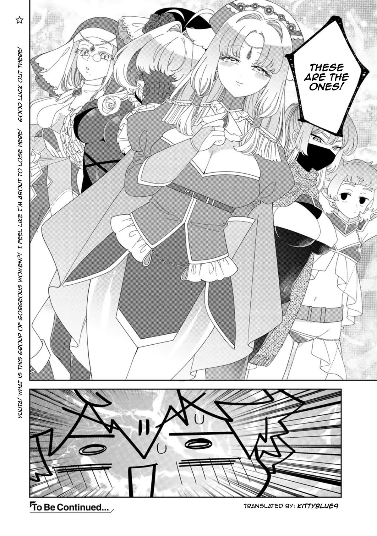 Seirei-tachi no Rakuen to Risou no Isekai Seikatsu Chapter 84 22