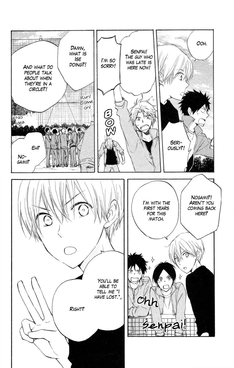Page 51