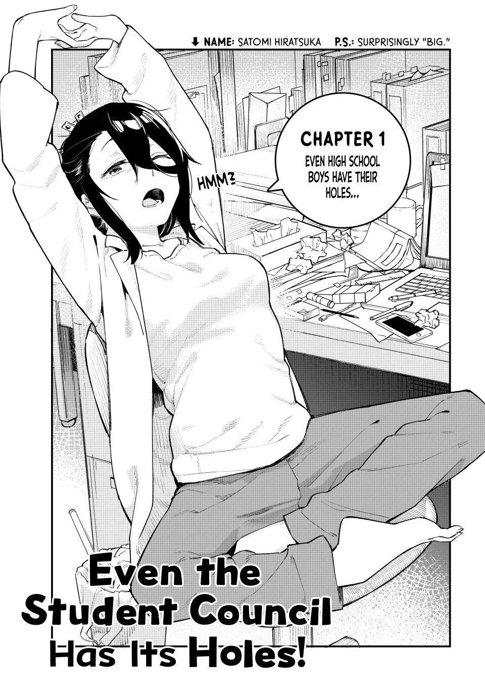 Seitokai ni mo Ana wa Aru! Chapter 1 3