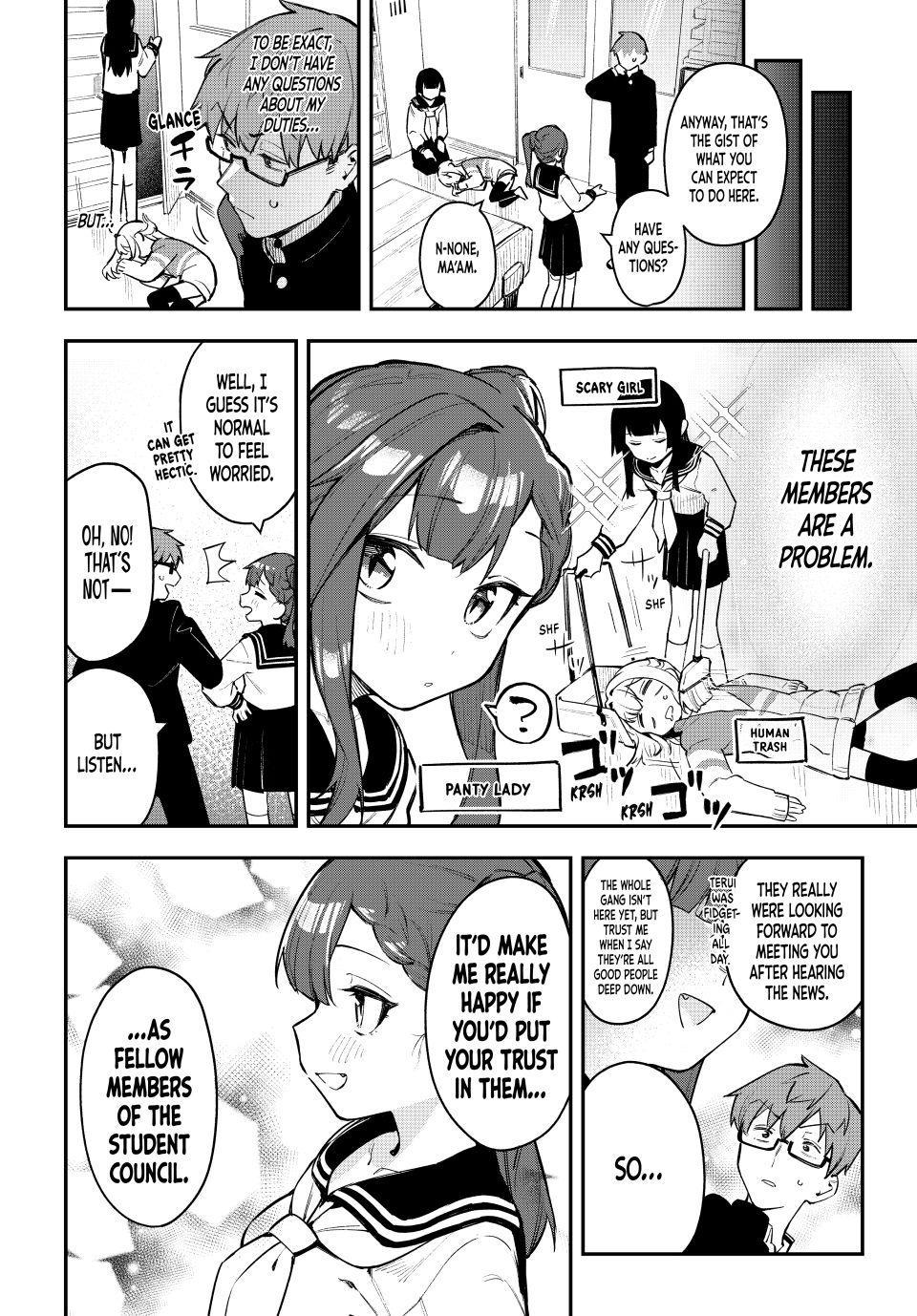 Seitokai ni mo Ana wa Aru! Chapter 1 12