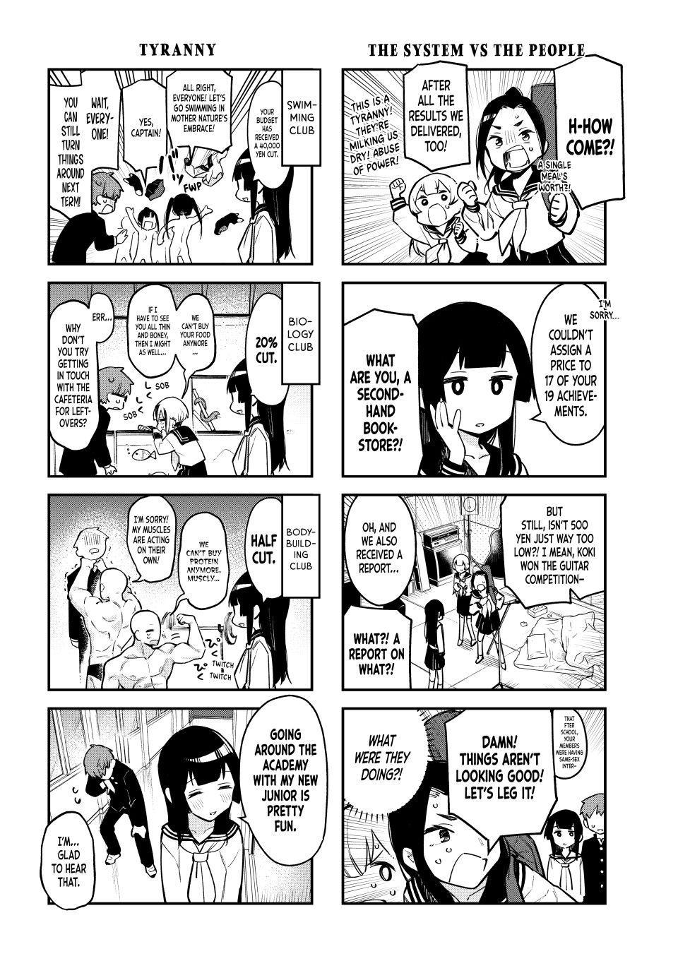 Seitokai ni mo Ana wa Aru! Chapter 2 6