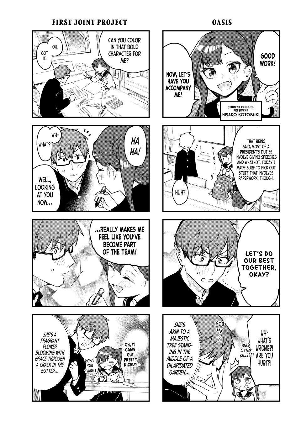 Seitokai ni mo Ana wa Aru! Chapter 2 7