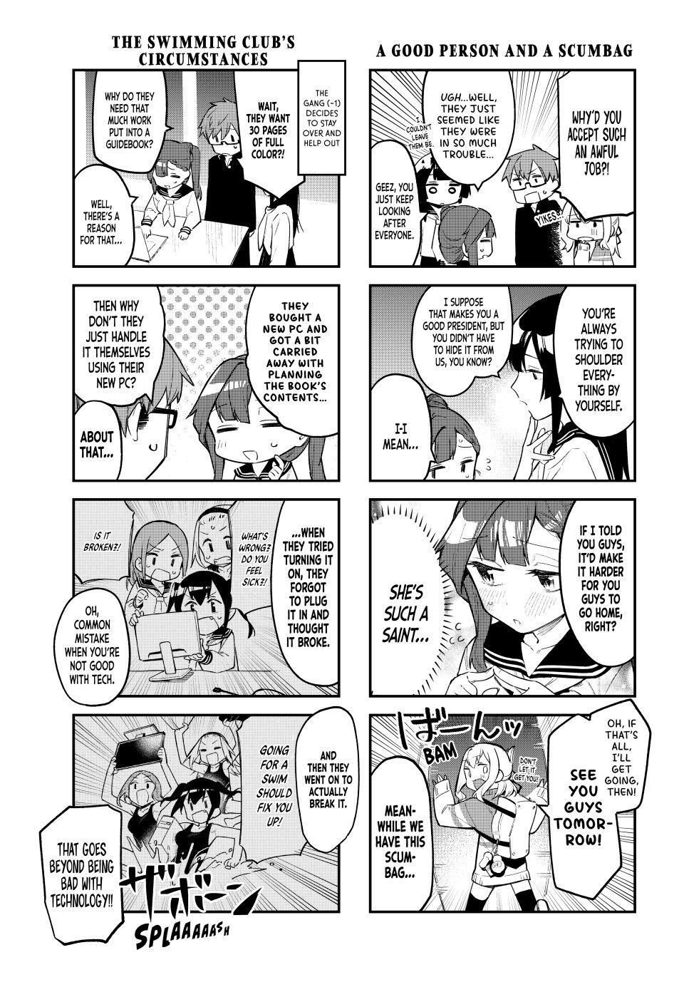 Seitokai ni mo Ana wa Aru! Chapter 4 3